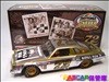 #72 King's Row Chevrolet Malibu Daytona 500