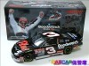 1998 Goodwrench Service Chevrolet Monte Carlo