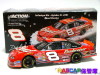 2001 #8 Budweiser Chevrolet Monte Carlo Talladega Raced Version