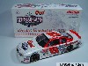 #8 Budweiser / MLB All-Star Game Chevrolet Monte Carlo