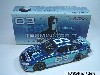 Terminator 3 Dodge Intrepid Program Car