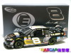 2008 #8 Army Salute the Troops Chevrolet Impala SS