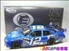 2008 #12 alltel Dodge Charger Daytona 500 Raced Version