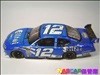 #12 alltel Dodge Charger Daytona 500 Raced Version