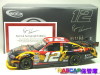 2008 #12 Kodak/The Mummy 3 Dodge Charger Autographed