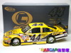 2008 #44 UPS All Star Race Toyota Camry