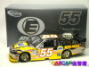 #55 NAPA Toyota Camry - White Gold