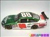 #88 amp Chevrolet Impala SS Michigan Raced Version