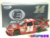 #14 Old Spice Swagger/Office Depot Chevrolet Impala SS