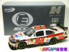 #24 Dupont/Pepsi Challenger Retro Chevrolet Impala SS - White Gold