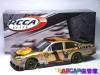 2010 #1 Bass Pro Shops/Earnhardt HOF Tribute Chevrolet Impala