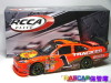 #1 Bass Pro Shops/Tracker Boats Chevrolet Impala Daytona 500 Raced Wind