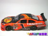 #1 Bass Pro Shops/Tracker Boats Chevrolet Impala Daytona 500 Raced Win