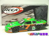 #7 GoDaddy Chevrolet Impala