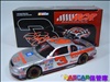 1995 #3 GM Goodwrench Survice Chevrolet Monte Carlo Silver Select