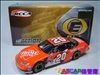 2003 #20 Home Depot Chevrolet Monte Carlo