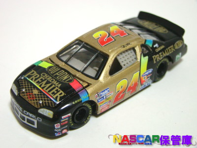 #24 DuPont Chroma Premier Chevrolet Monte Carlo