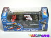 #3 Goodwrench Service Chevrolet Monte Carlo / Daytona 500