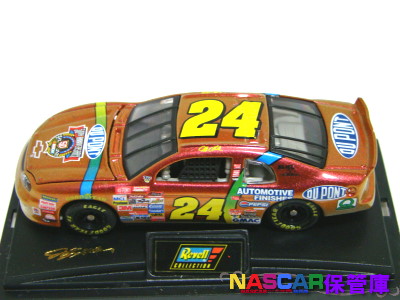 #24 DuPont ChromaLusion Chevrolet Monte Carlo