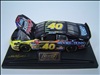 #40 Coors Light/Brooks Dunn Chevrolet Monte Carlo