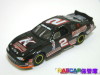 #2 Kannapolis Intimidators Chevrolet Monte Carlo