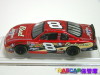 #8 Budweiser / MLB All-Star Game Chevrolet Monte Carlo