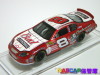 #8 Budweiser / MLB All-Star Game Chevrolet Monte Carlo