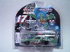 #17 Express / Justice League Ford Taurus