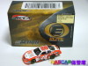 #20 The Home Depot / 2004 U.S. Olympic Chevrolet Monte Carlo