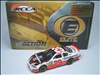 #29 GM Goodwrench/Atlanta Special Chevrolet Monte Carlo