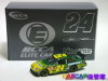 2008 #24 Nicorette Chevrolet Impala SS