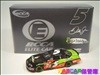 #5 GoDaddy.com Chevrolet Monte Carlo SS